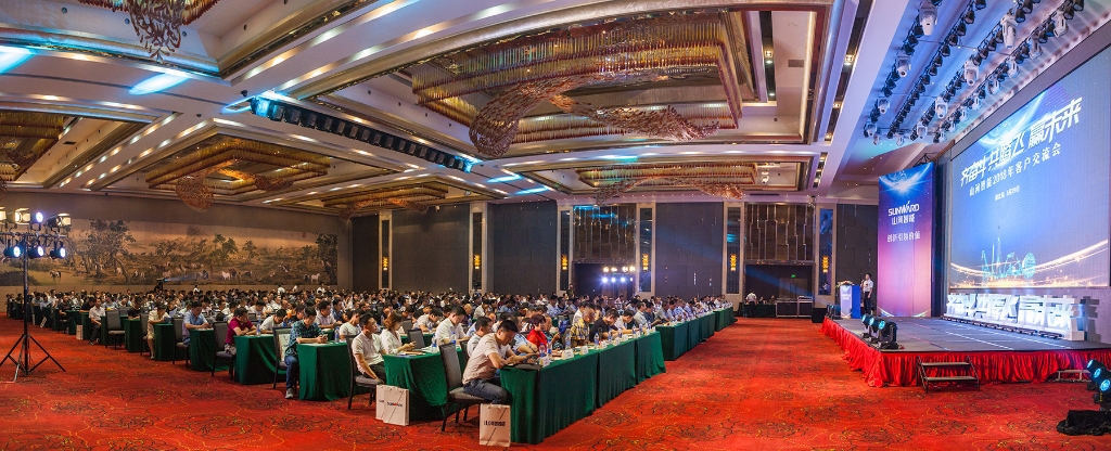 订单突破2.5亿！Z6官网智能湖北客户互换会圆满进行