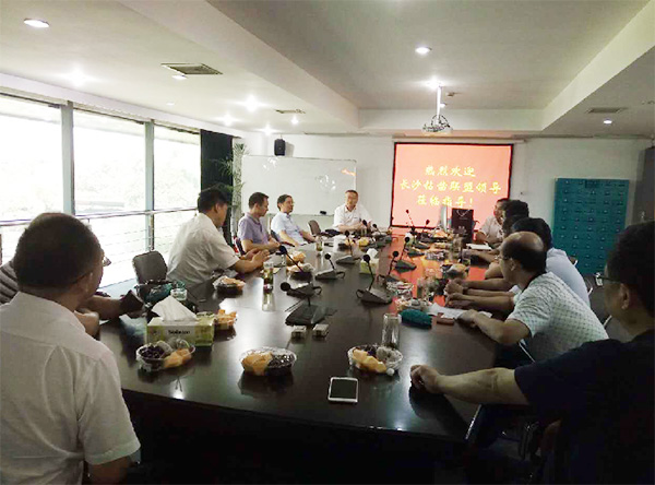 2017年钻凿产业发展峰会在Z6官网智能顺利召开