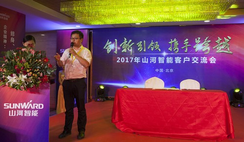 Z6官网智能酷帅曾大虾，一大波美图带你亲临北京BICES展