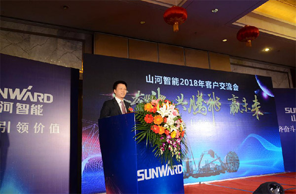 成交额近两亿元，Z6官网智能客户互换会喜报频传