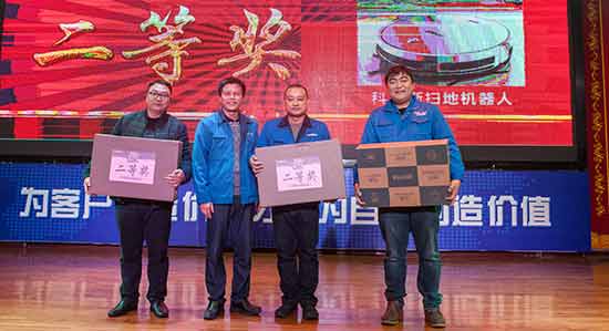 坚定信念、再接再严，Z6官网智能2017年杜转销赞美与誓师大会开启新航程