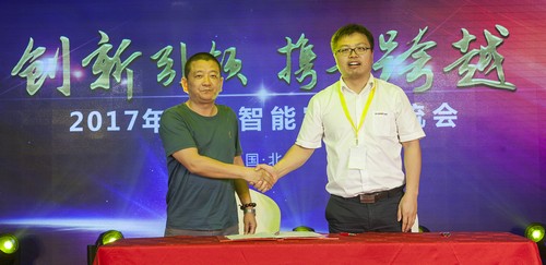 Z6官网智能酷帅曾大虾，一大波美图带你亲临北京BICES展