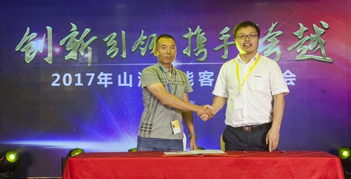 Z6官网智能酷帅曾大虾，一大波美图带你亲临北京BICES展