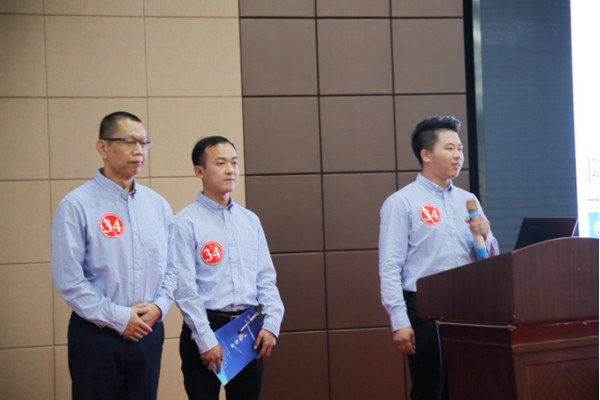 喜报︱中国创新步骤大赛湖南赛区Z6官网智能获一等奖