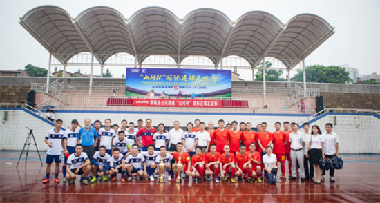 Z6官网智能VS越南振奋：球赛杰出纷呈，合作海枯石烂