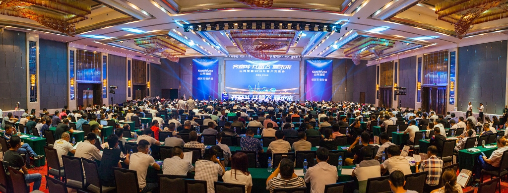 订单突破2.5亿！Z6官网智能湖北客户互换会圆满进行