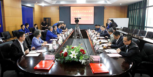 中国兵科院与Z6官网智能签署战术合作框架和谈