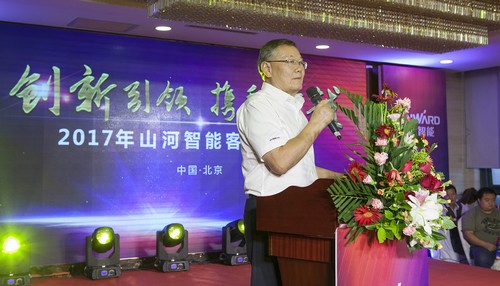 Z6官网智能酷帅曾大虾，一大波美图带你亲临北京BICES展