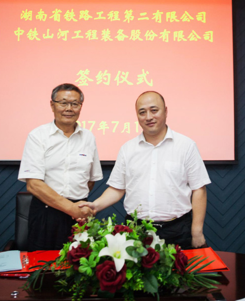 成功签约‖中铁Z6官网盾构机即将投入昆明轨路交通工程项目