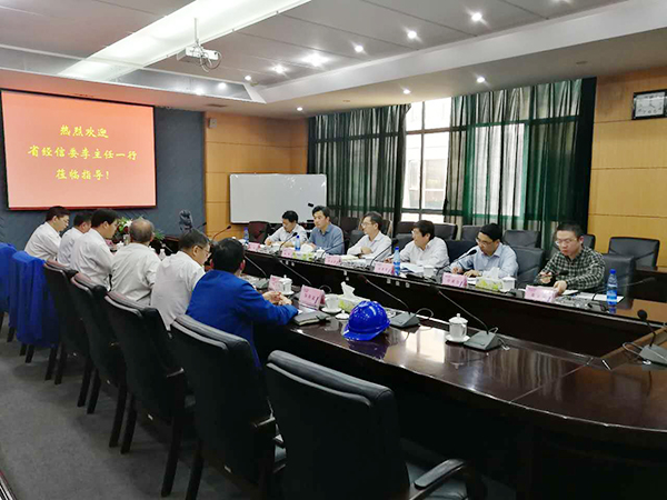 湖南省经信委党组副书记、副主任李志坚到Z6官网智能现场办公