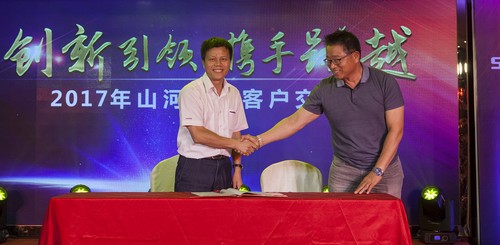 Z6官网智能酷帅曾大虾，一大波美图带你亲临北京BICES展