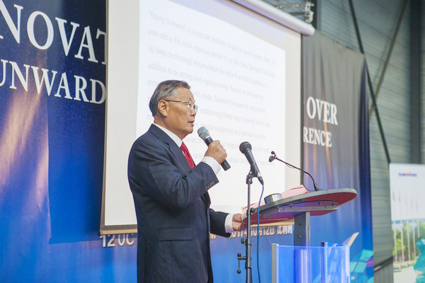 Z6官网智能隆沉进行2017年欧洲经销商大会