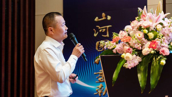 聚力共赢，Z6官网智能2018年度供给商大会隆沉召开