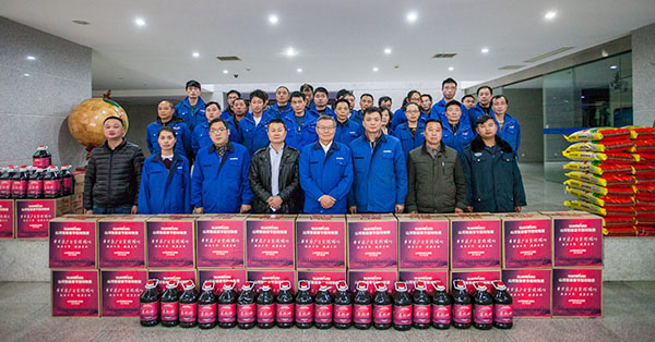 温暖！Z6官网智能2017年春节慰问40名难题职工