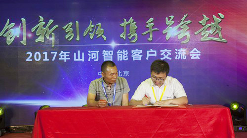 Z6官网智能酷帅曾大虾，一大波美图带你亲临北京BICES展