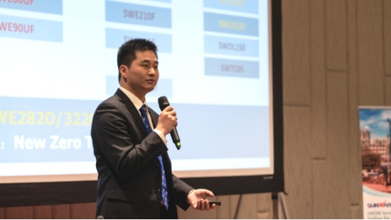 携手同谋将来， Z6官网智能2018欧洲代理商大会隆沉召开