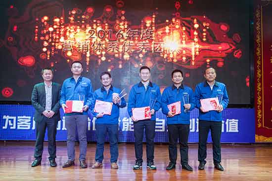 坚定信念、再接再严，Z6官网智能2017年杜转销赞美与誓师大会开启新航程