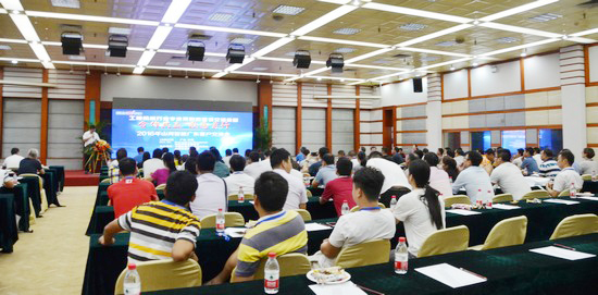 唱响“Z6官网之歌”Z6官网智能广东客户互换会圆满成功