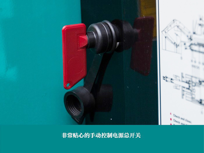 叮咚！您有一份来自Z6官网智能18UB微挖的快递待领取...