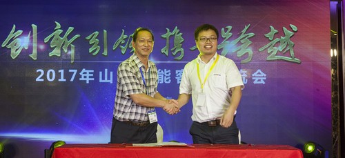 Z6官网智能酷帅曾大虾，一大波美图带你亲临北京BICES展