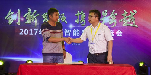 Z6官网智能酷帅曾大虾，一大波美图带你亲临北京BICES展