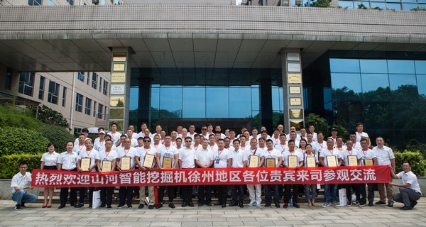 500多名挖掘机用户实地调查，为Z6官网智能点赞！