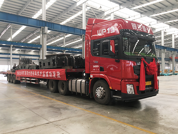 打造华东地域Z6官网基地，Z6官网矿装二次创业聚力起航