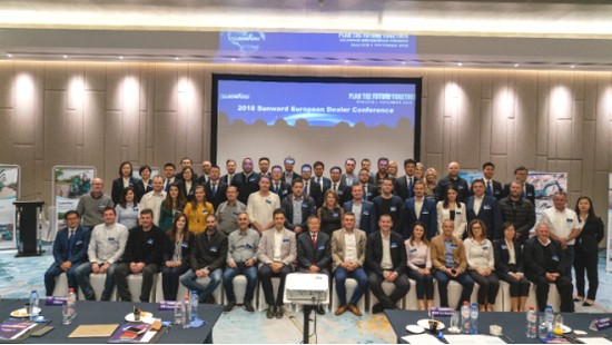 携手同谋将来， Z6官网智能2018欧洲代理商大会隆沉召开