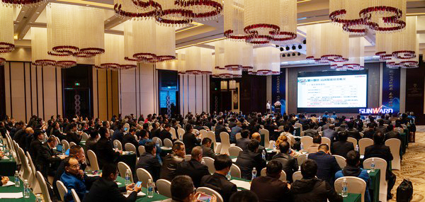 聚力共赢，Z6官网智能2018年度供给商大会隆沉召开