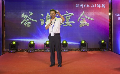 Z6官网智能酷帅曾大虾，一大波美图带你亲临北京BICES展