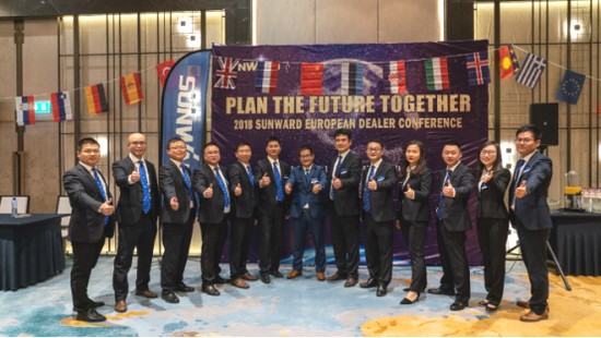 携手同谋将来， Z6官网智能2018欧洲代理商大会隆沉召开