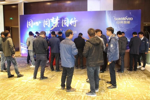 一站签单3亿元！Z6官网智能全国客户互换会贵州站大捷