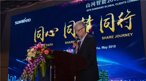 千人客户互换会，10.5亿订单！Z6官网智能二十年发展新飞跃