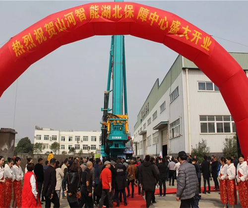 同心同梦，Z6官网智能全球客户互换会武汉站隆沉进行