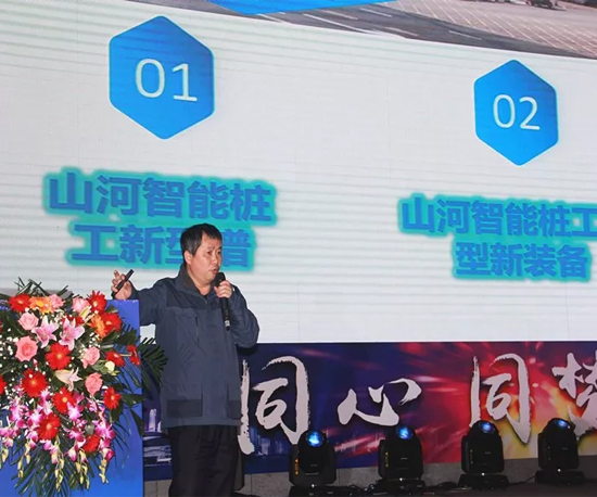 同心同梦，Z6官网智能全球客户互换会武汉站隆沉进行