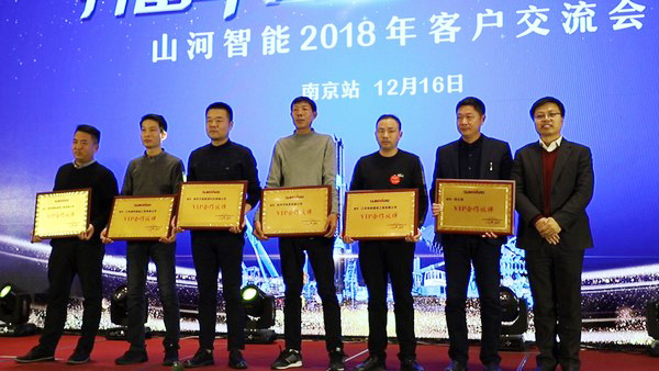 Z6官网智能江苏保险中心成立，同期互换会斩获订单8500万