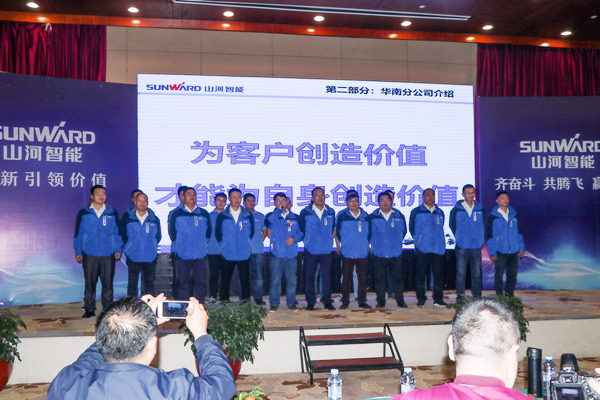 订单破十亿！Z6官网智能2018全国客户互换会圆满收官