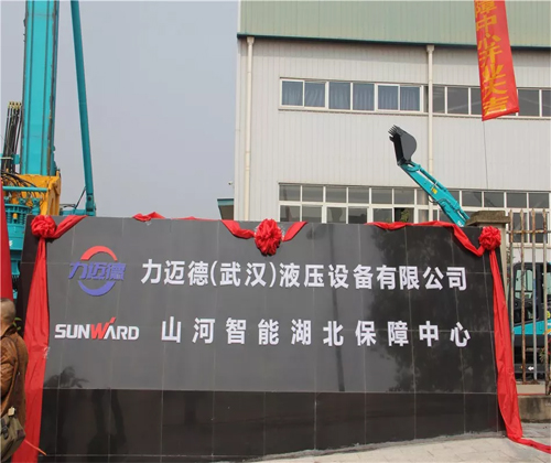 同心同梦，Z6官网智能全球客户互换会武汉站隆沉进行