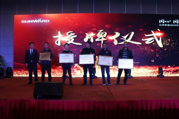 一站签单3亿元！Z6官网智能全国客户互换会贵州站大捷