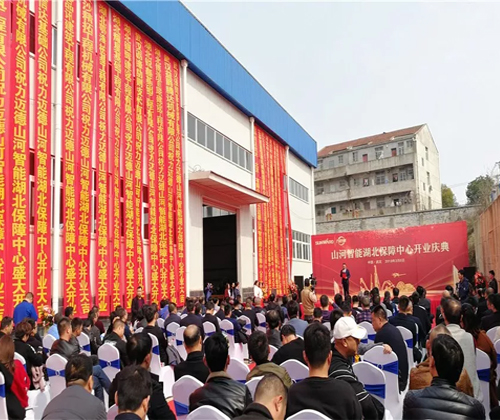 同心同梦，Z6官网智能全球客户互换会武汉站隆沉进行