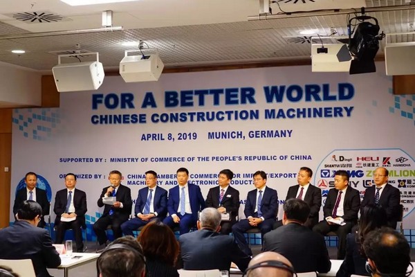 “三个率先」毓示Z6官网挖掘机欧洲发展过程