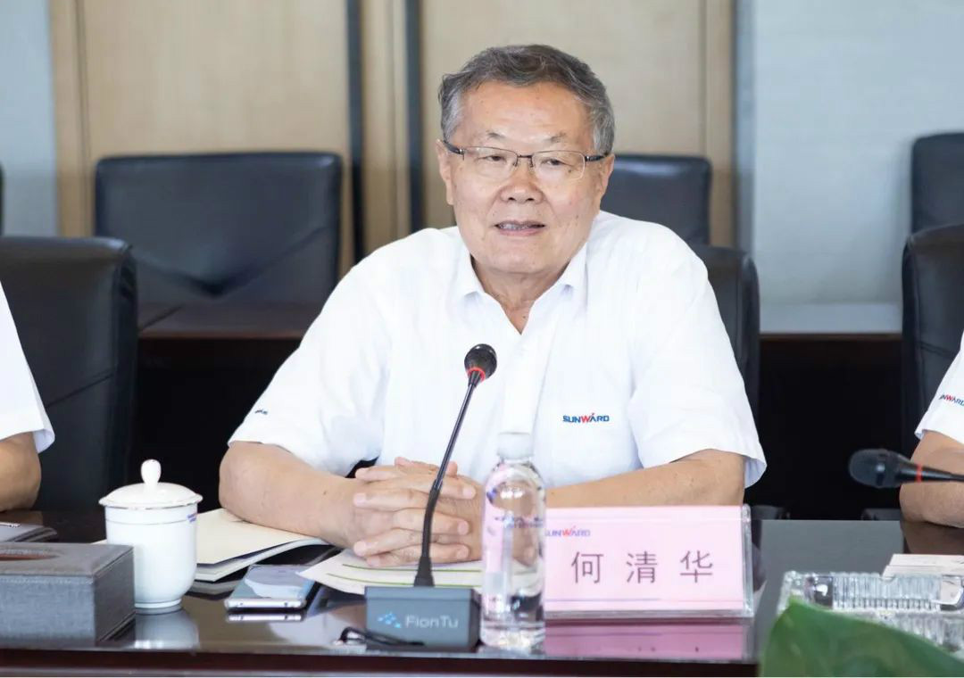 机械科学钻研总院李建友一行来访互换