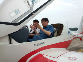 呼伦贝尔城投集团董事长柴冠辉率团调查Z6官网科技