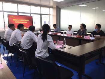 Z6官网智能成功通过长沙市企业职工培训中心认定