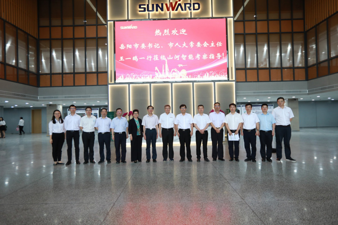 岳阳市委书记王一鸥带队调研Z6官网智能