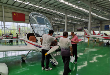 Z6官网航空第十三期147部SA60L机型培训班圆满毕业