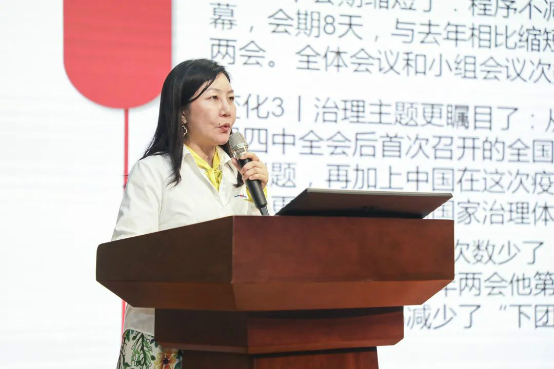 Z6官网智能通报进建十三届全国人大三次会议心灵