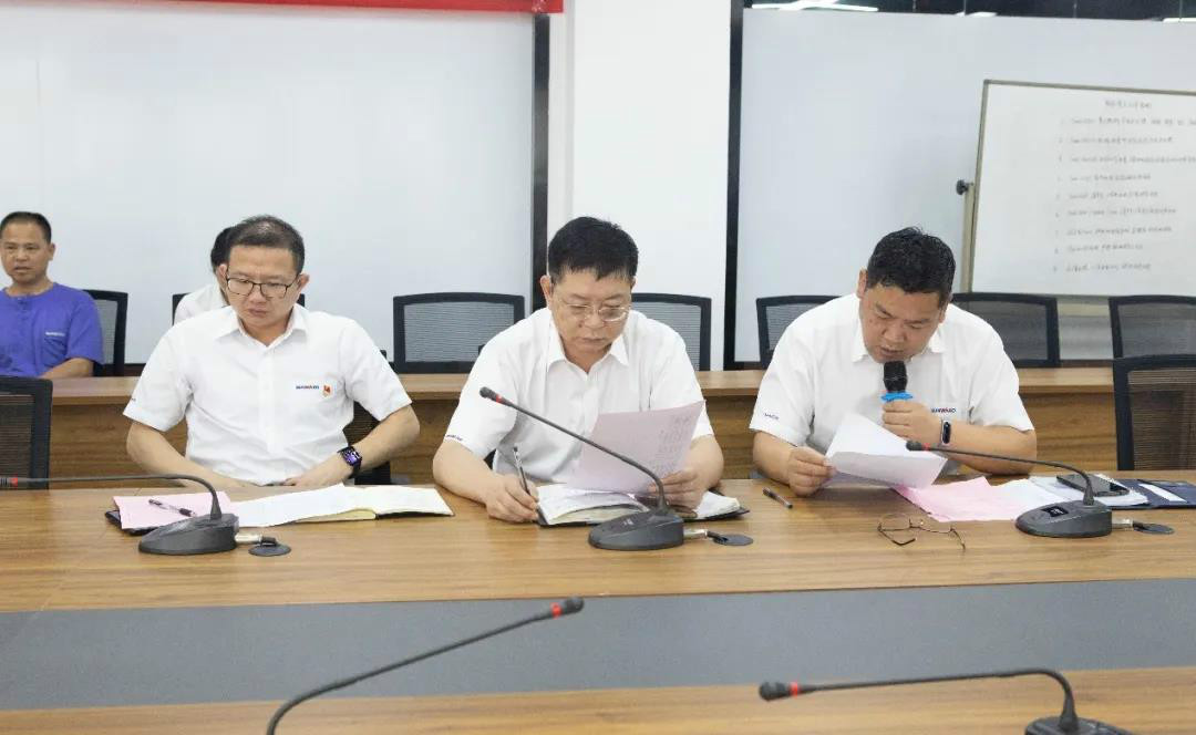 浓情端午粽飘香 Z6官网家园满温情