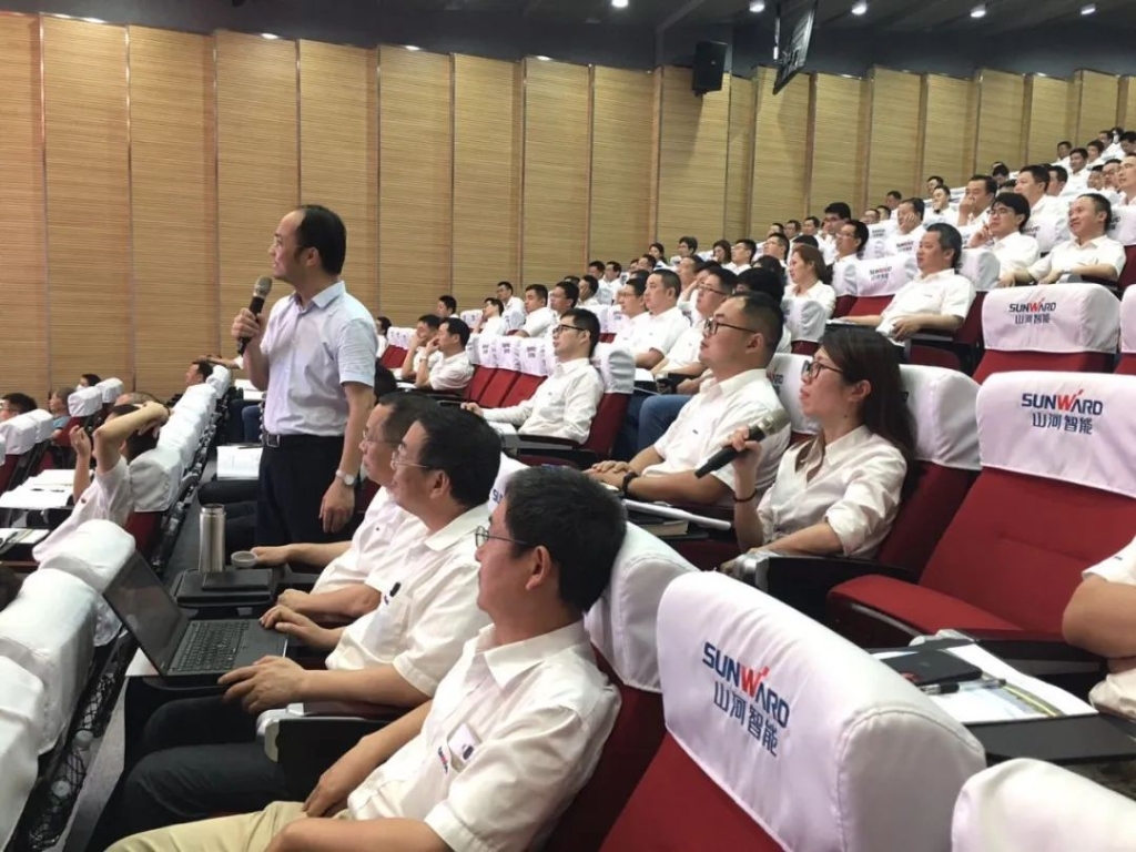 赋能 | 2020年度第一期Z6官网大讲堂开课