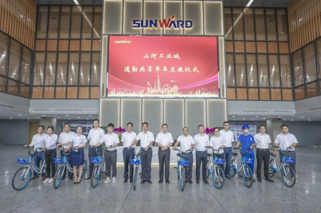 Z6官网工业城开明共享单车 员工通勤绿色便捷